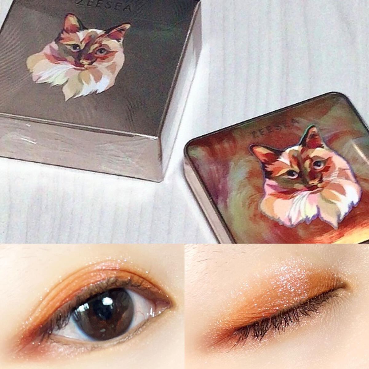 アニマルアイシャドウ(4シェード)/ZEESEA/アイシャドウパレットを使ったクチコミ(4枚目)