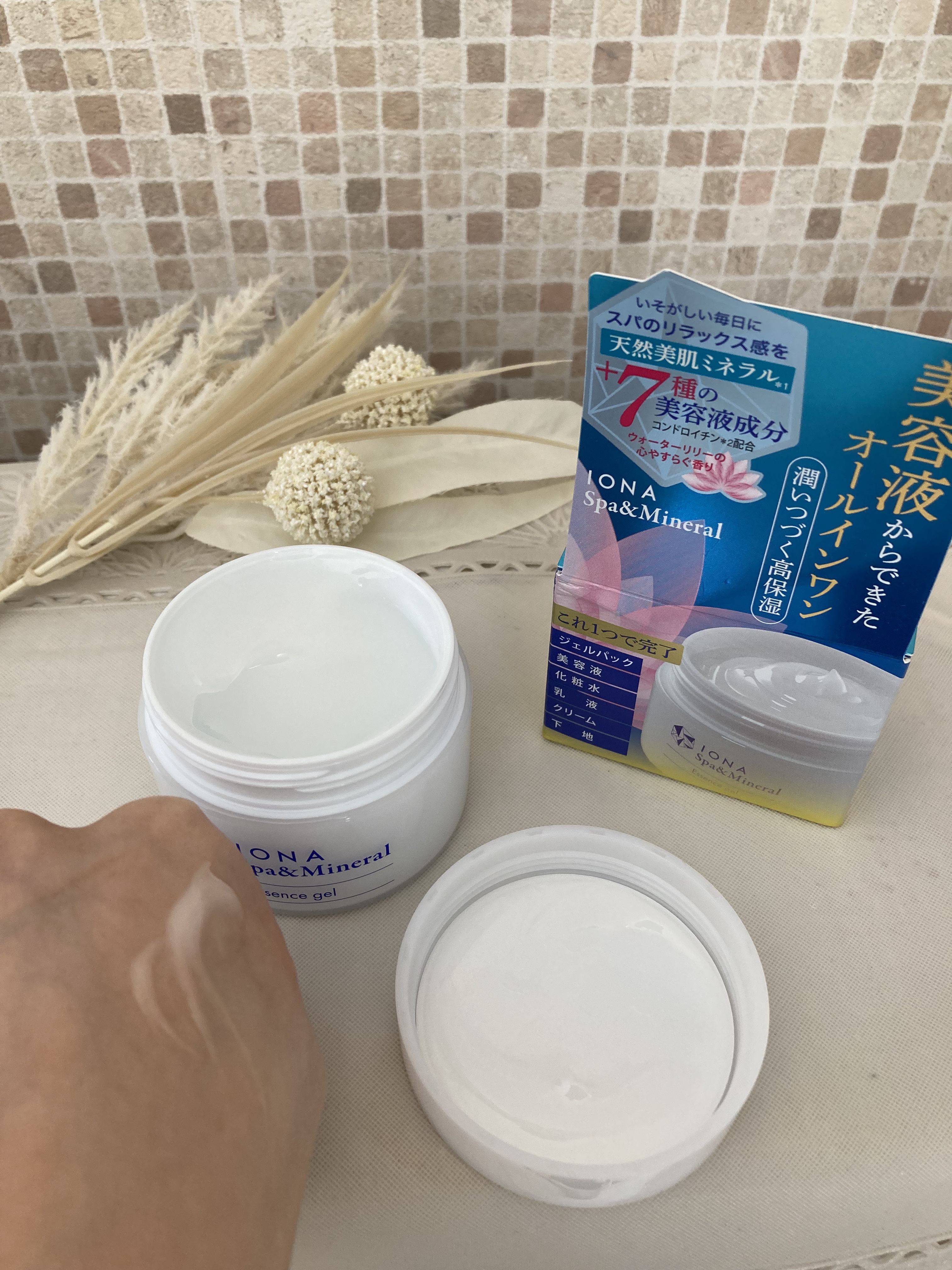 スパ＆ミネラル エッセンス ジェル/IONA/フェイスクリームを使ったクチコミ（3枚目）
