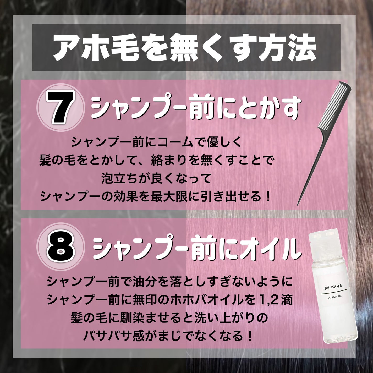 ハトムギ保湿ジェル(ナチュリエ スキンコンディショニングジェル)/ナチュリエ/美容液を使ったクチコミ(7枚目)