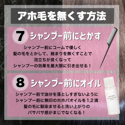 ハトムギ保湿ジェル(ナチュリエ スキンコンディショニングジェル)/ナチュリエ/美容液を使ったクチコミ(7枚目)
