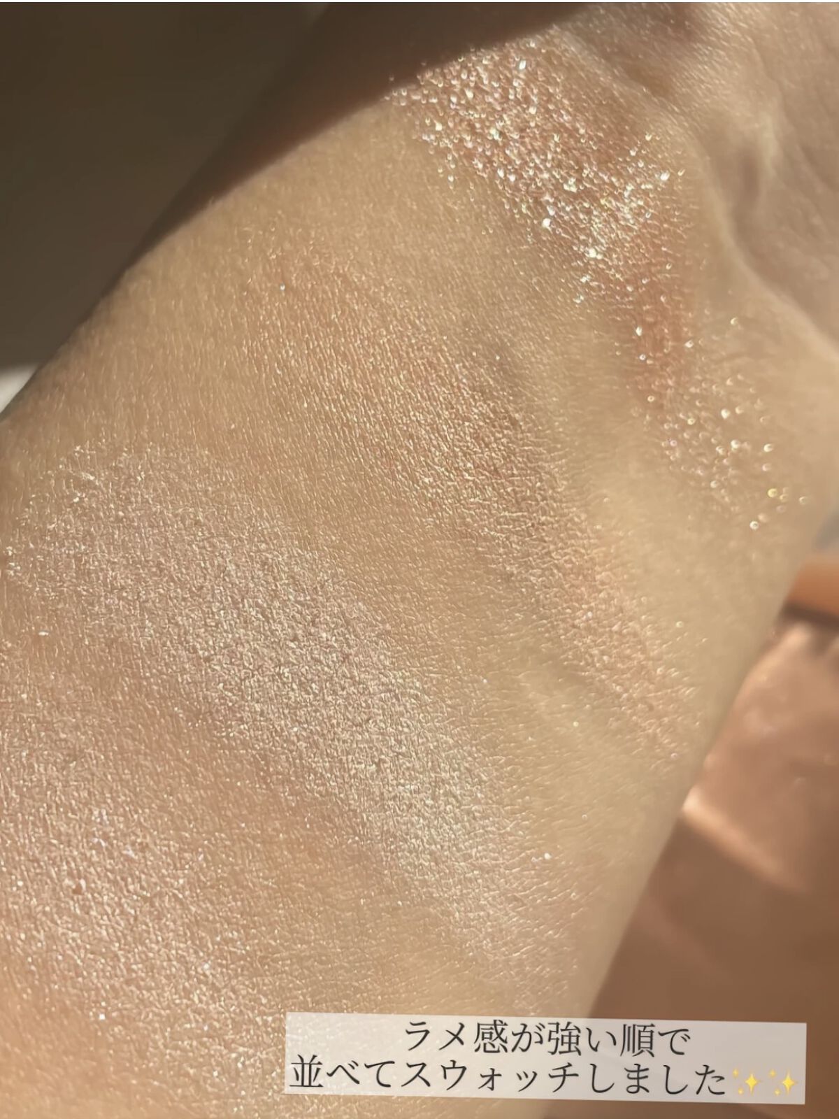 ライトオンミーハイライター/ABOUT TONE/パウダーハイライトを使ったクチコミ（3枚目）