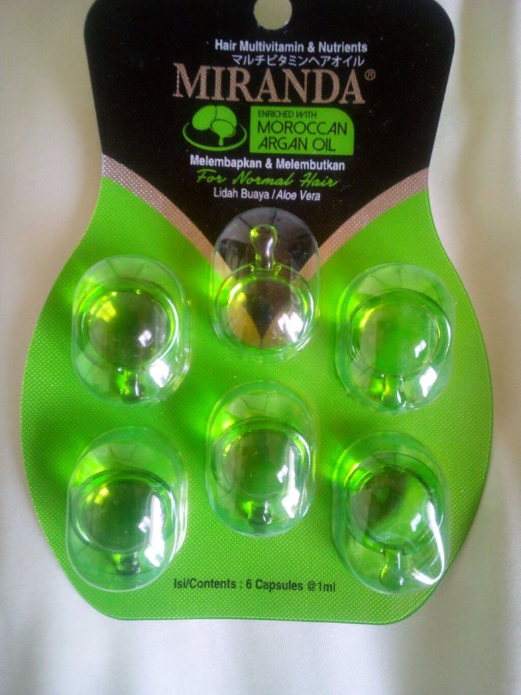 ヘアビタミン シルキーシャインヘアオイル/MIRANDA/ヘアオイルを使ったクチコミ（3枚目）