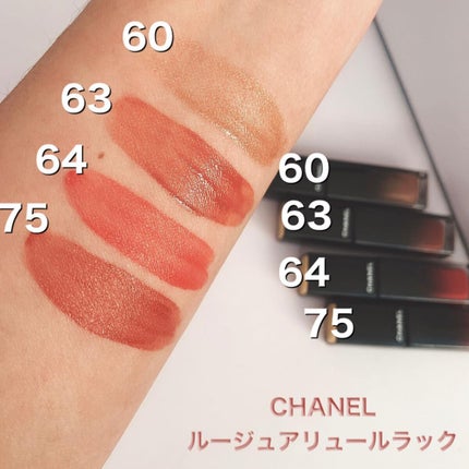 ルージュ アリュール ラック/CHANEL/口紅を使ったクチコミ(3枚目)