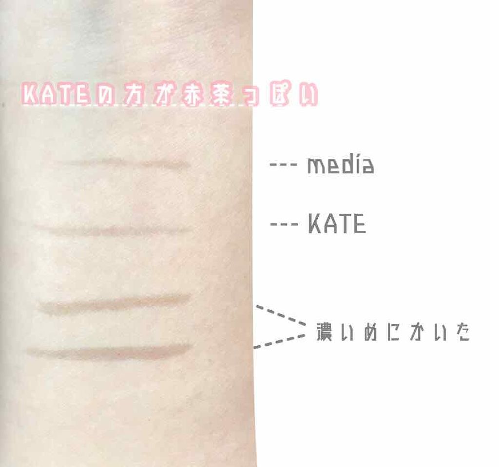 リキッドアイブロウAA/media/リキッドアイブロウを使ったクチコミ(2枚目)