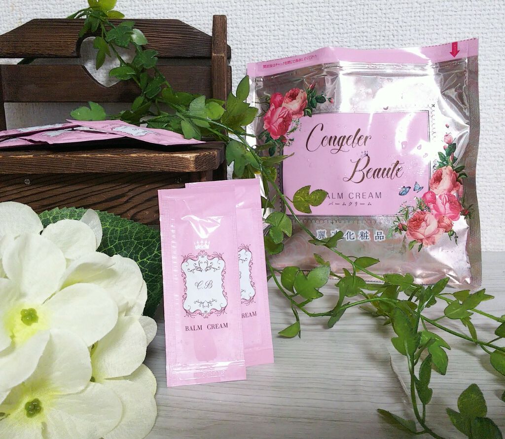バームクリーム/麗凍化粧品/クレンジングバームを使ったクチコミ(1枚目)