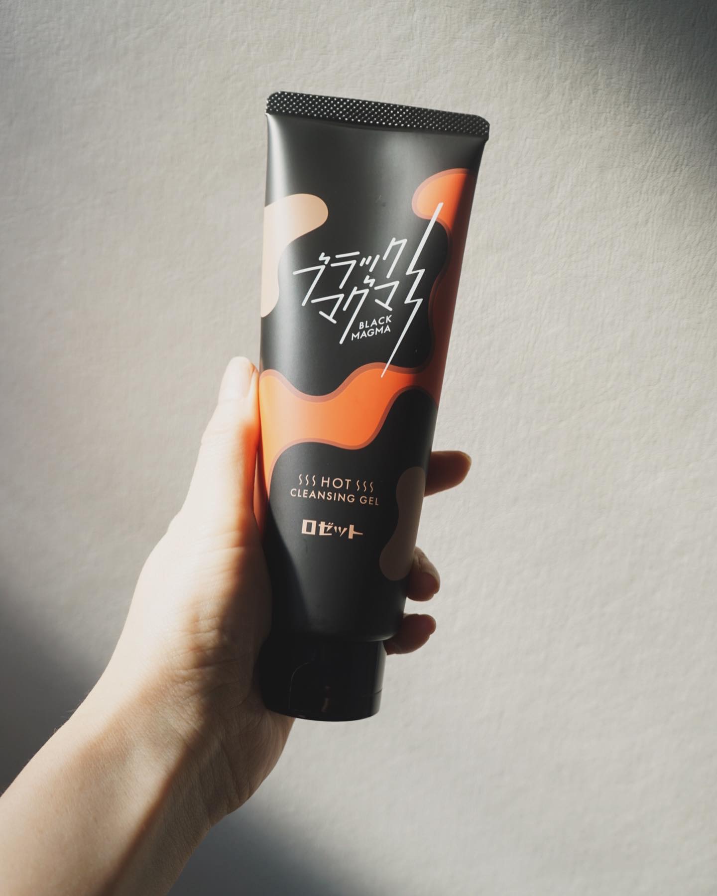 ブラックマグマ ホットクレンジングジェル/ロゼット/クレンジングジェルを使ったクチコミ（1枚目）