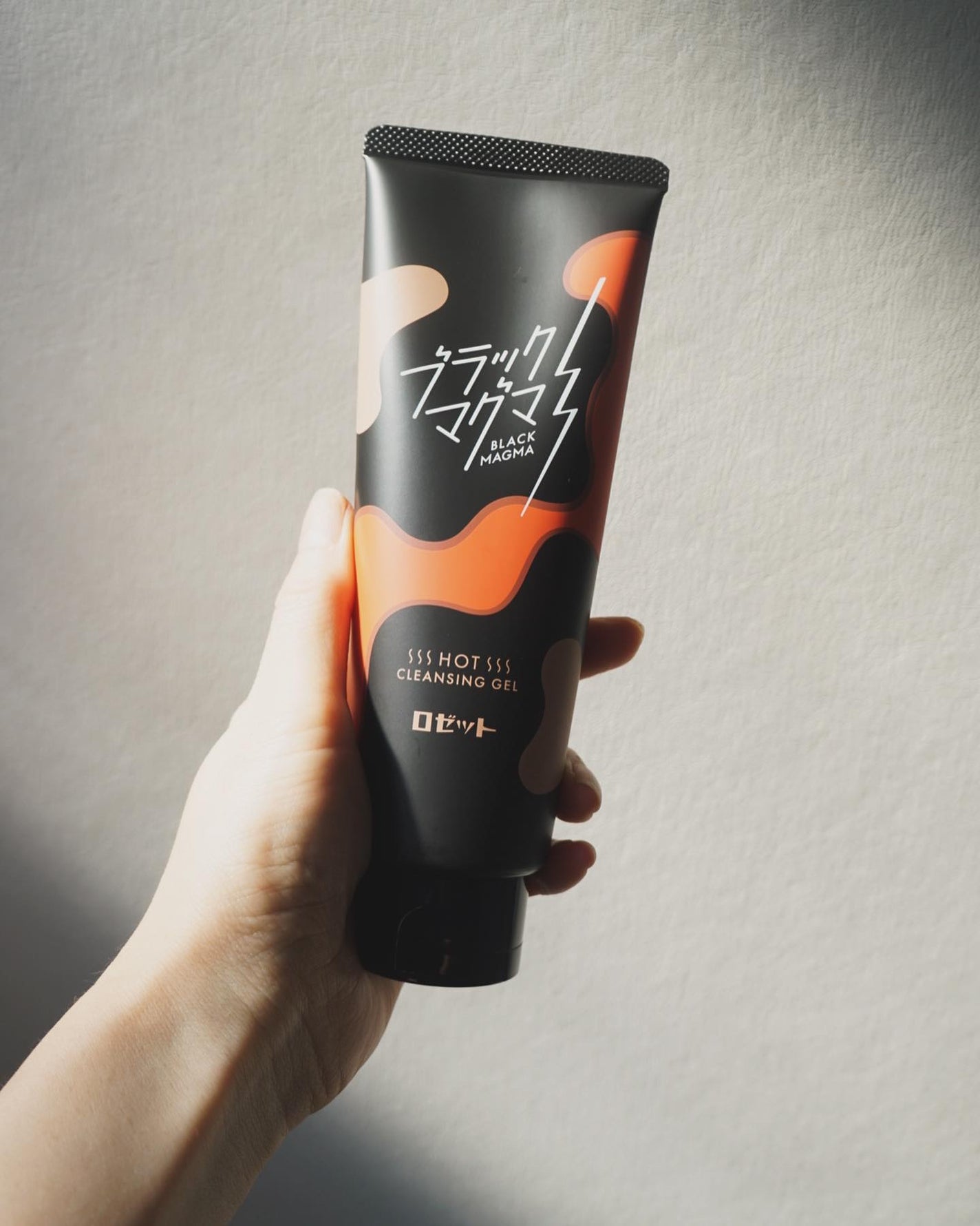 ブラックマグマ ホットクレンジングジェル/ロゼット/クレンジングジェルを使ったクチコミ(1枚目)