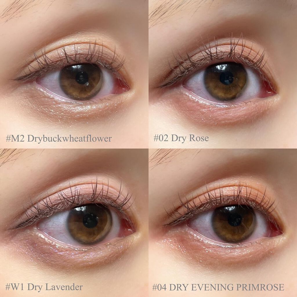 ベターザンアイズ/rom&nd/アイシャドウパレットを使ったクチコミ(4枚目)