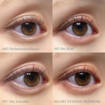 ベターザンアイズ/rom&nd/アイシャドウパレットを使ったクチコミ(4枚目)