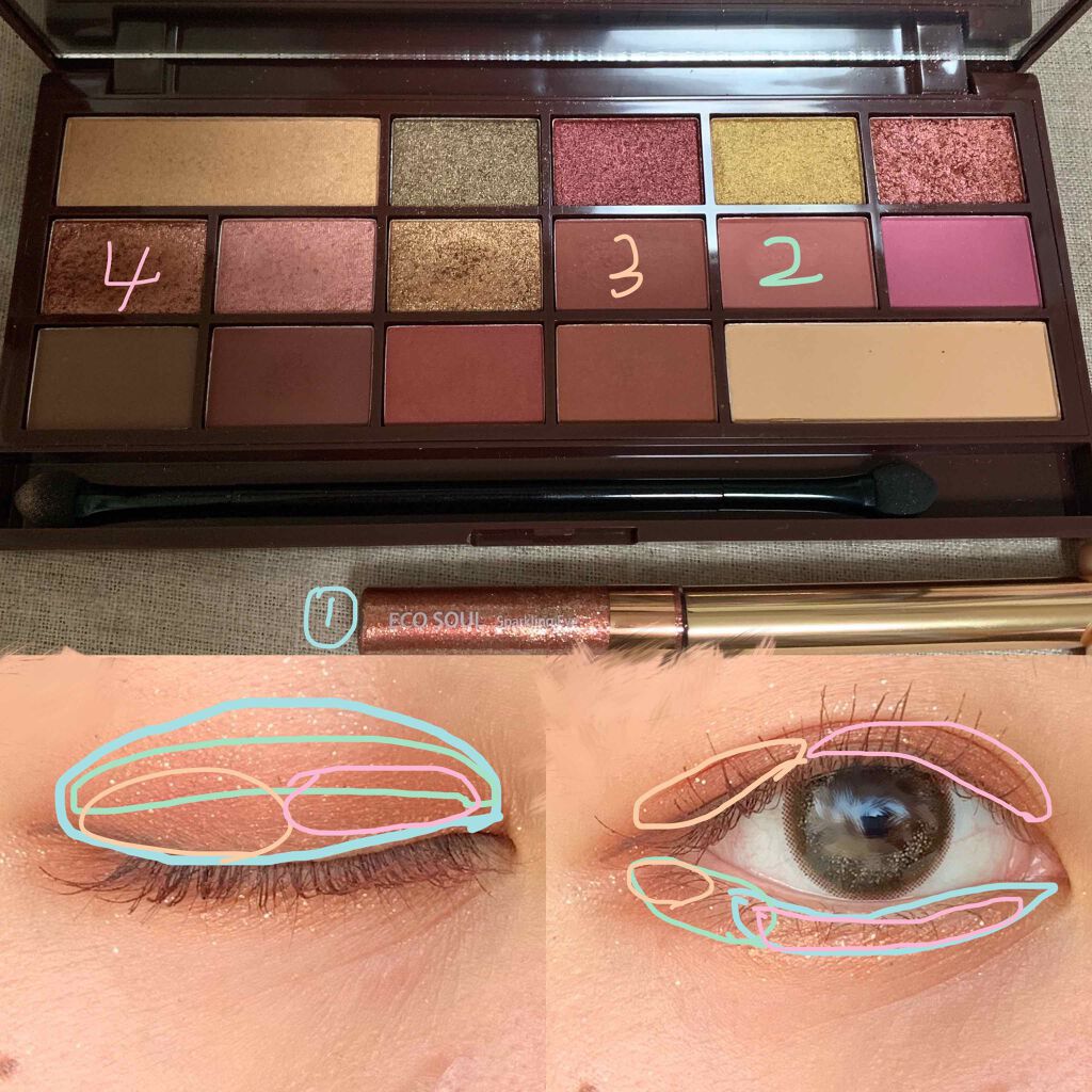 スパークリング アイシャドウ/the SAEM/リキッドアイシャドウを使ったクチコミ（3枚目）