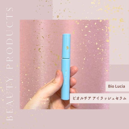 アイラッシュセラム/Bio Lucia(ビオルチア)/まつげ美容液を使ったクチコミ(1枚目)