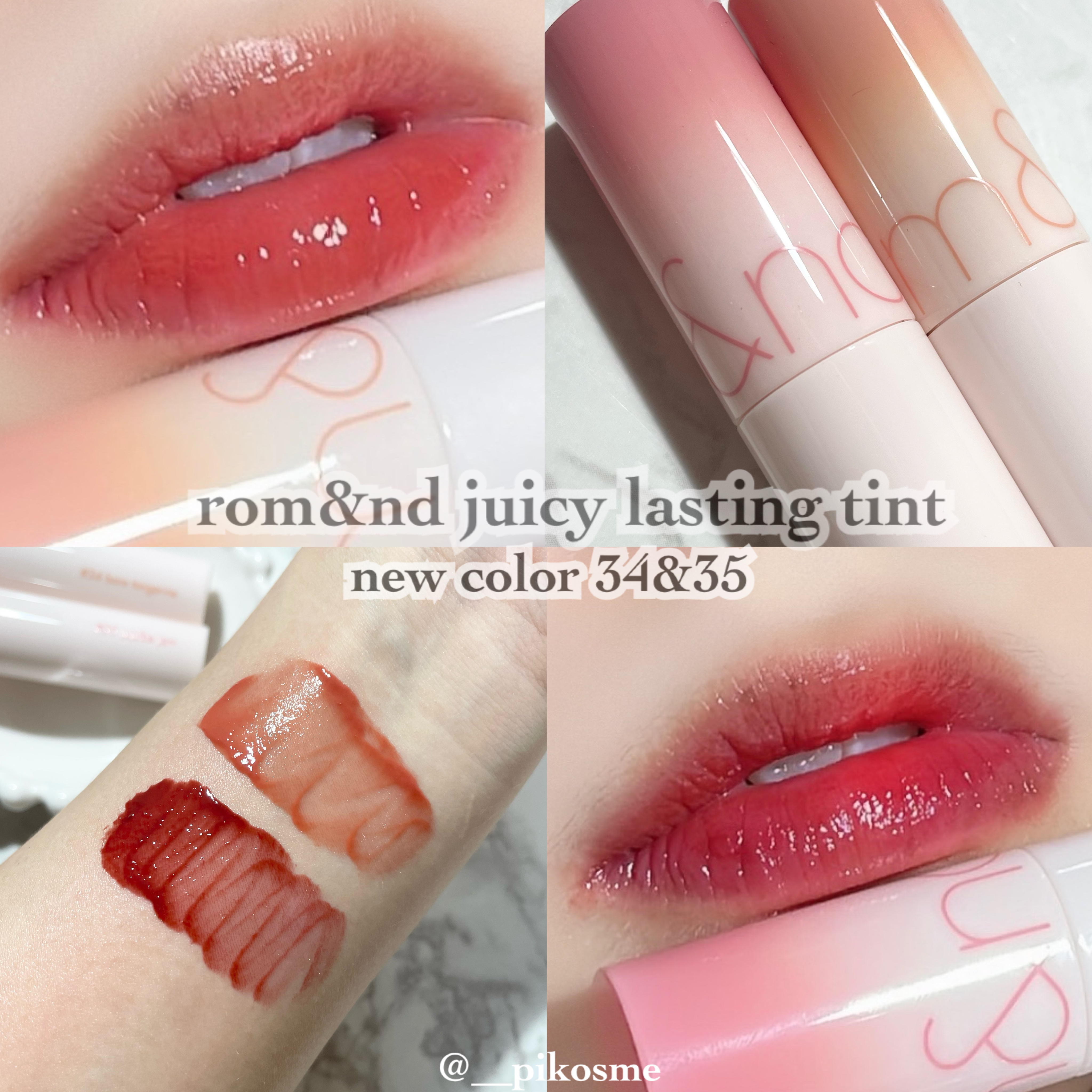 ジューシーラスティングティント/rom&nd/リップティントを使ったクチコミ（1枚目）