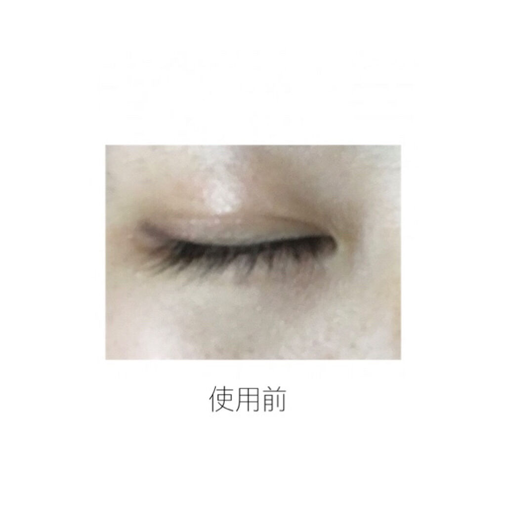 まつげ美容液EX/CEZANNE/まつげ美容液を使ったクチコミ（2枚目）