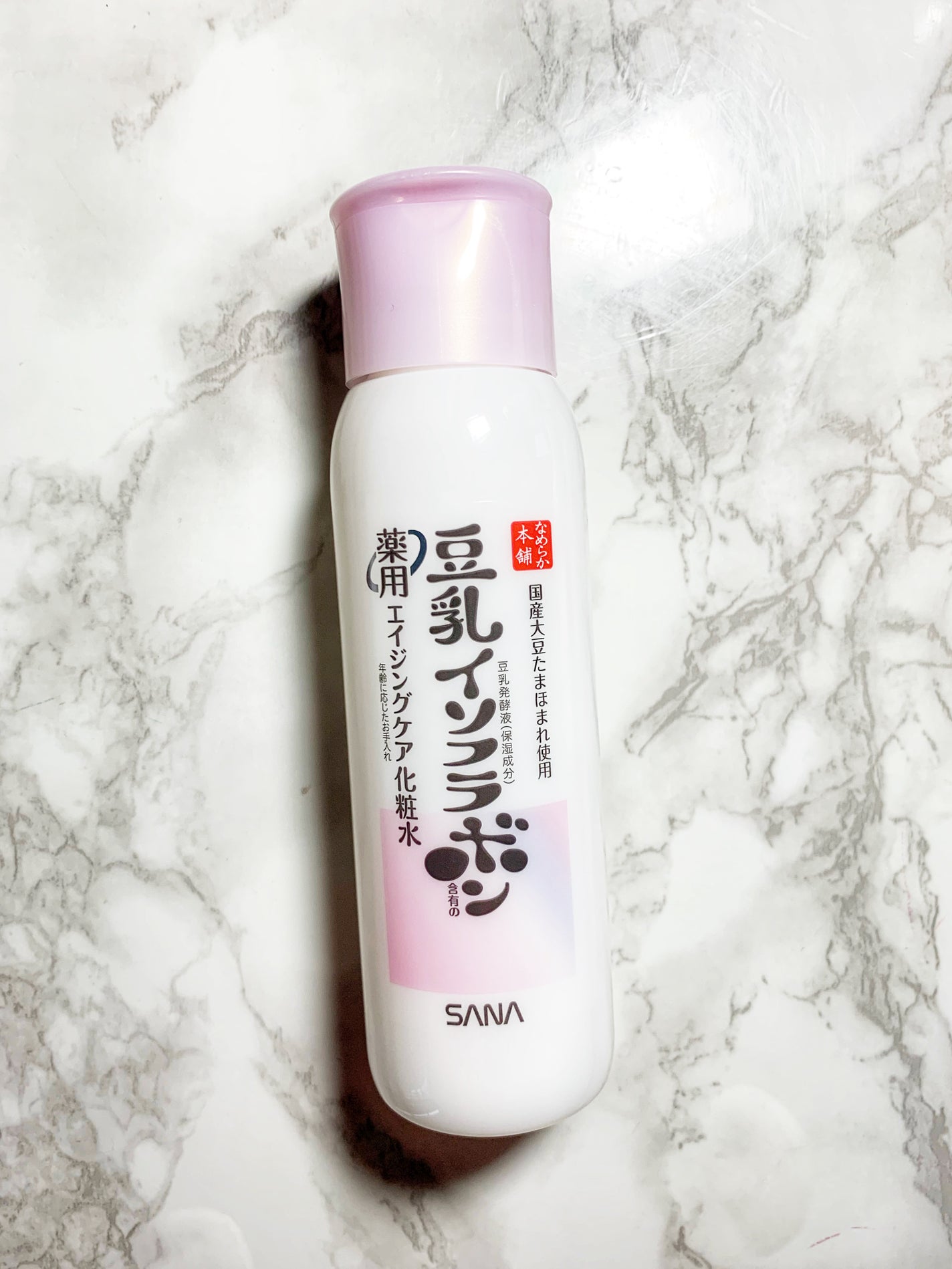 薬用リンクル化粧水 ホワイト/なめらか本舗/化粧水を使ったクチコミ(1枚目)