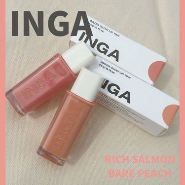 Water Glow Lip Tint/INGA/口紅を使ったクチコミ（1枚目）