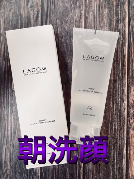 泥ジェル洗顔/ファンケル/その他洗顔料を使ったクチコミ(1枚目)