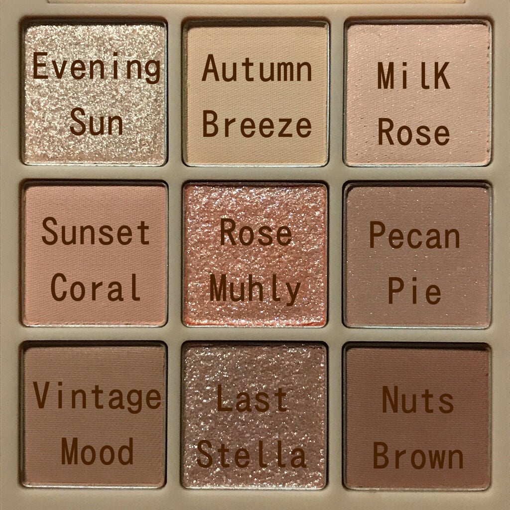 シャドウパレット/dasique/アイシャドウパレットを使ったクチコミ(2枚目)