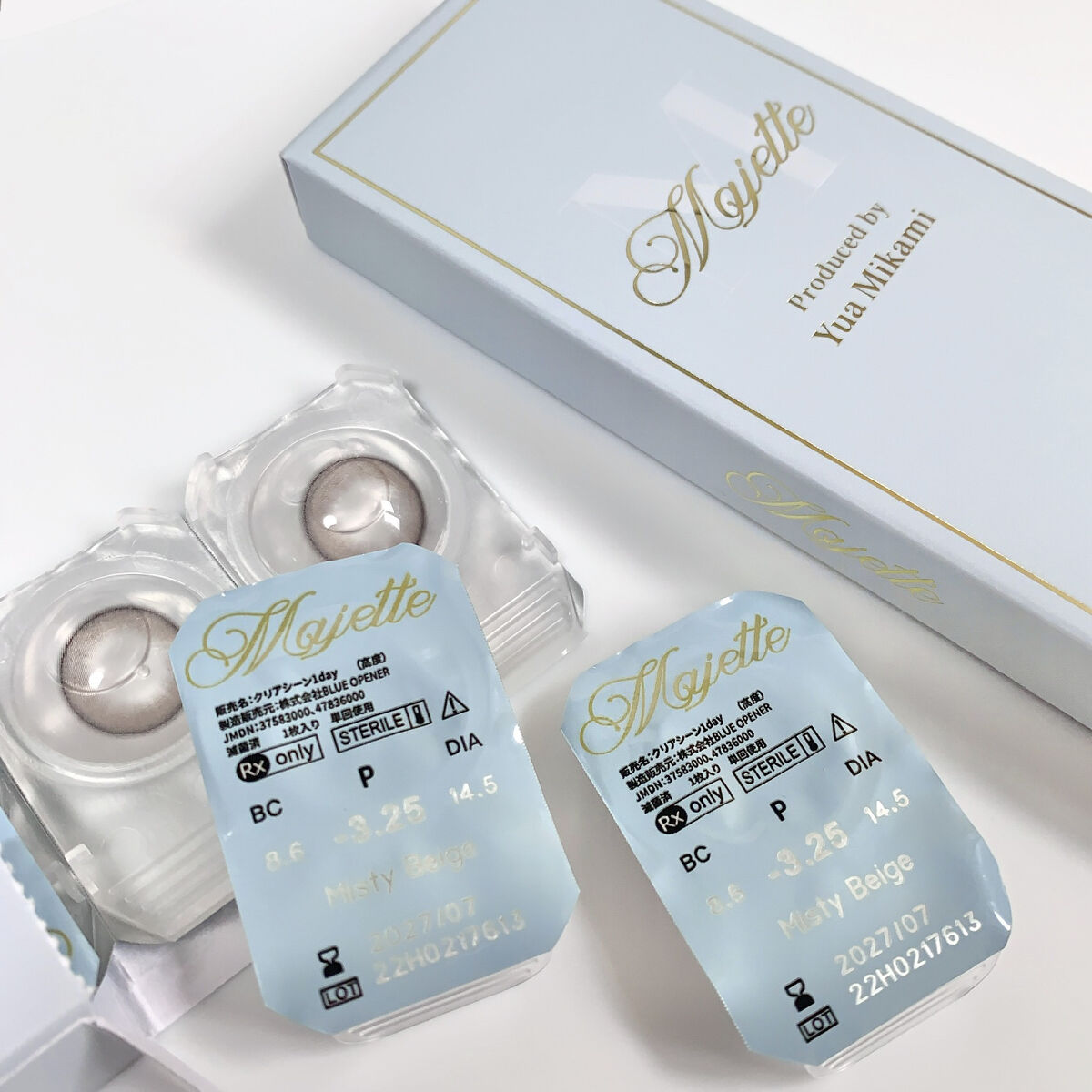 Majette 1day/Majette/ワンデー（１DAY）カラコンを使ったクチコミ（2枚目）