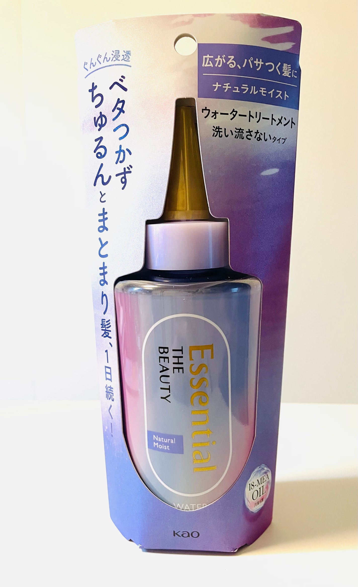 ほわほわ⭐︎フォロバ100% on LIPS 「#PR#エッセンシャルエッセンシャルザビューティ様から頂きまし..」(1枚目)