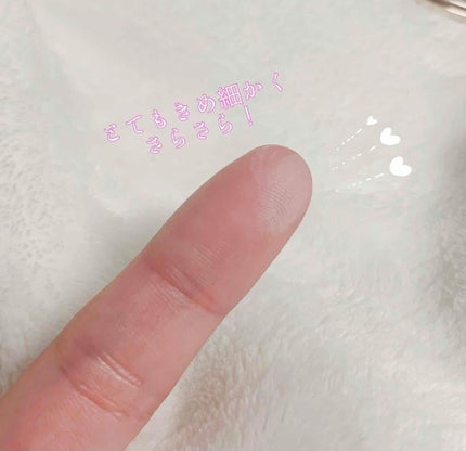 エレガンス ラ プードル オートニュアンス リクスィーズ/Elégance/プレストパウダーを使ったクチコミ(3枚目)