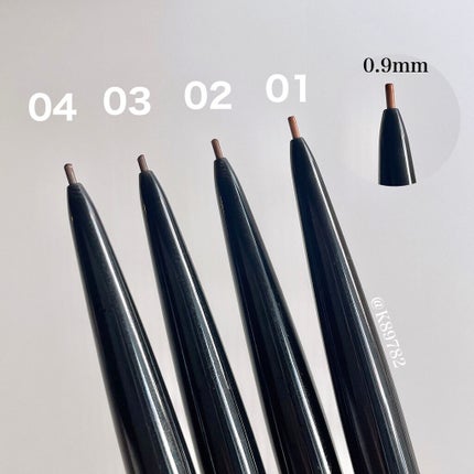 超細芯アイブロウ/CEZANNE/アイブロウペンシルを使ったクチコミ(4枚目)