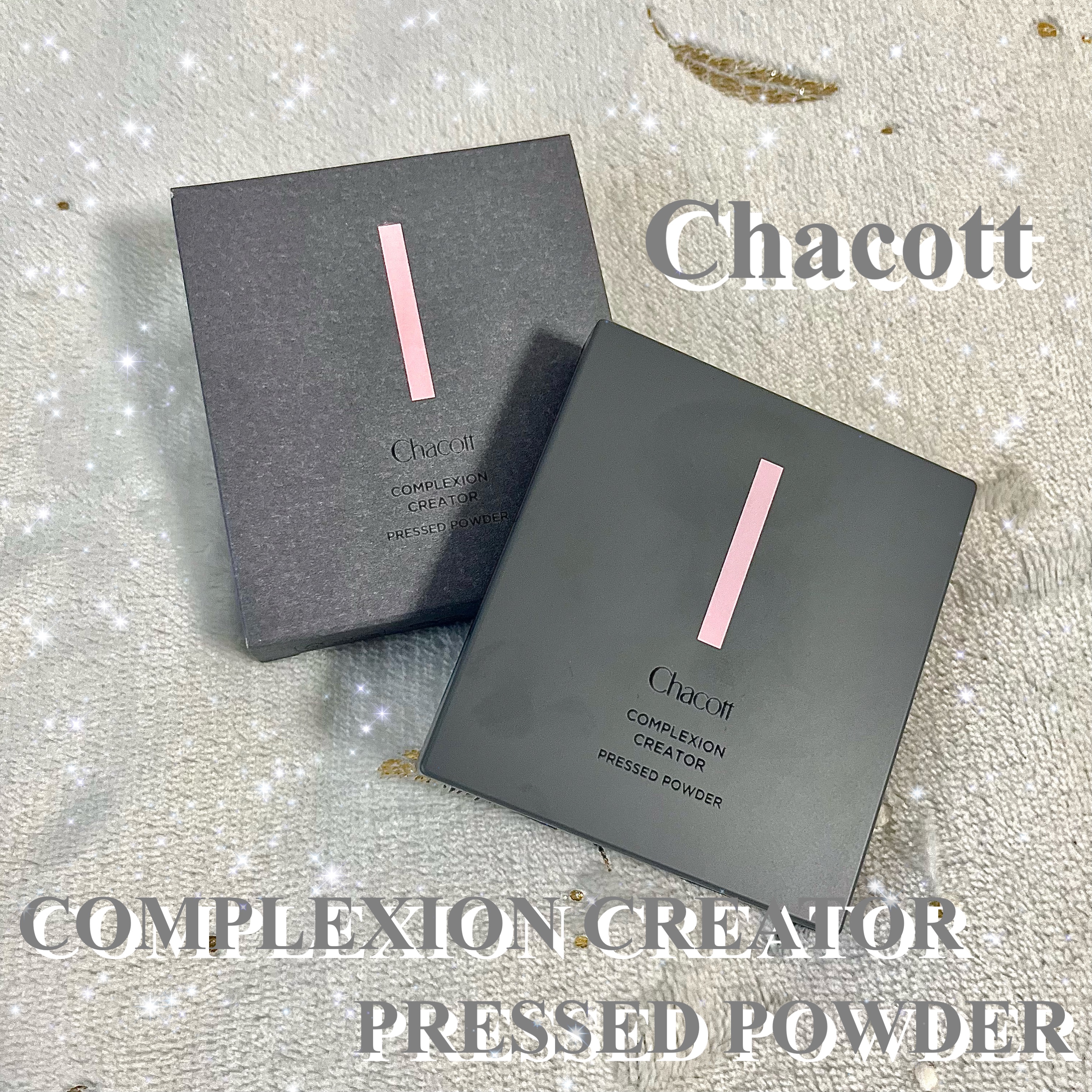 コンプレクションクリエイター/チャコット・コスメティクス/プレストパウダーを使ったクチコミ（1枚目）