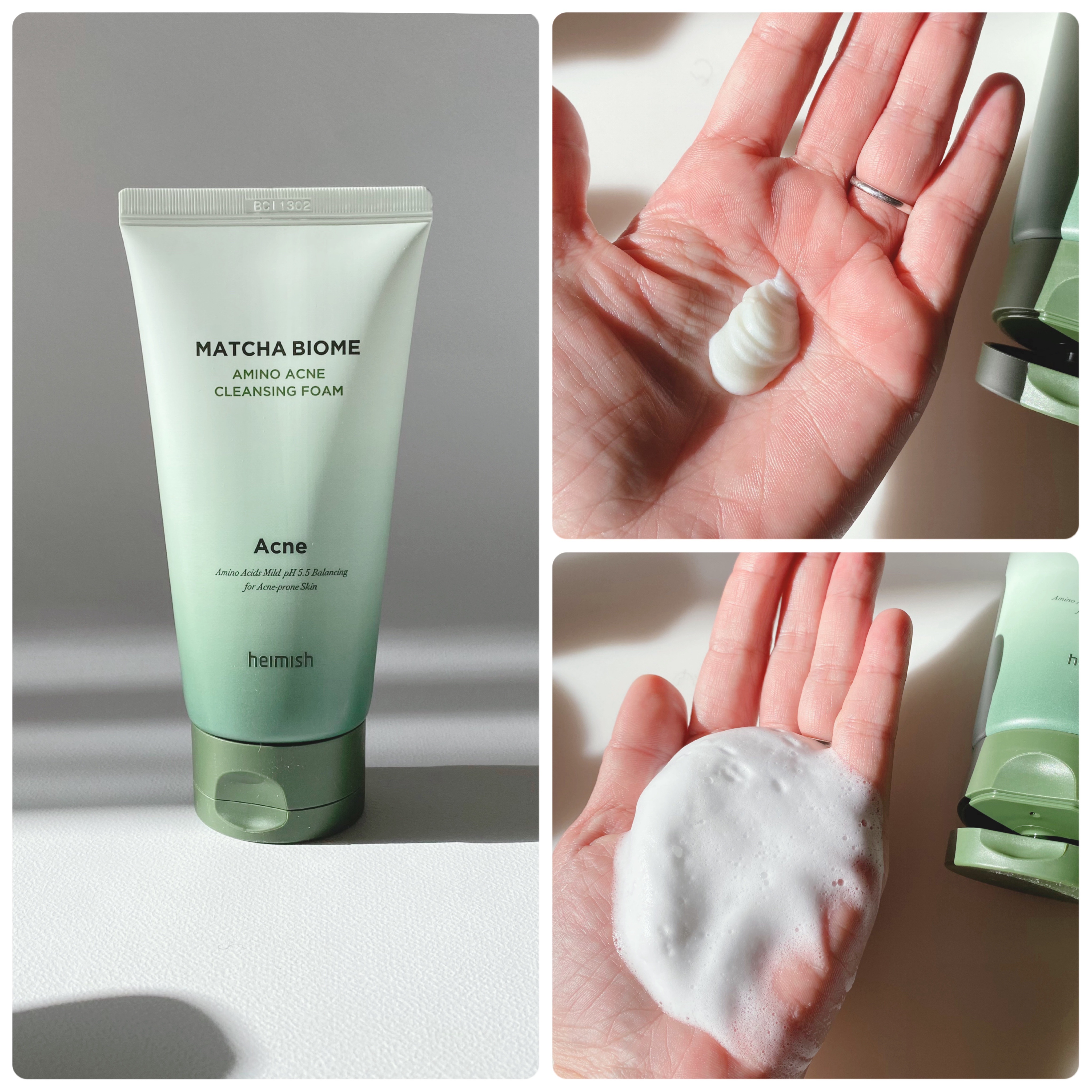 マッチャバイオームハイドロゲル アイパッチ/heimish/シートマスク・パックを使ったクチコミ（3枚目）