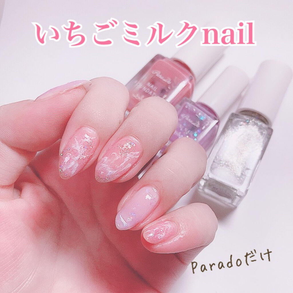 #ゆき姉ネイル,#いちごミルクネイル,#パラドゥ縛りネイルのネイルデザイン