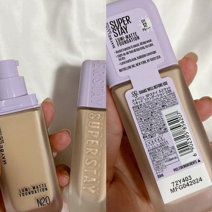 SPステイ ルミマット リキッド ファンデーション/MAYBELLINE NEW YORK/リキッドファンデーションを使ったクチコミ(2枚目)