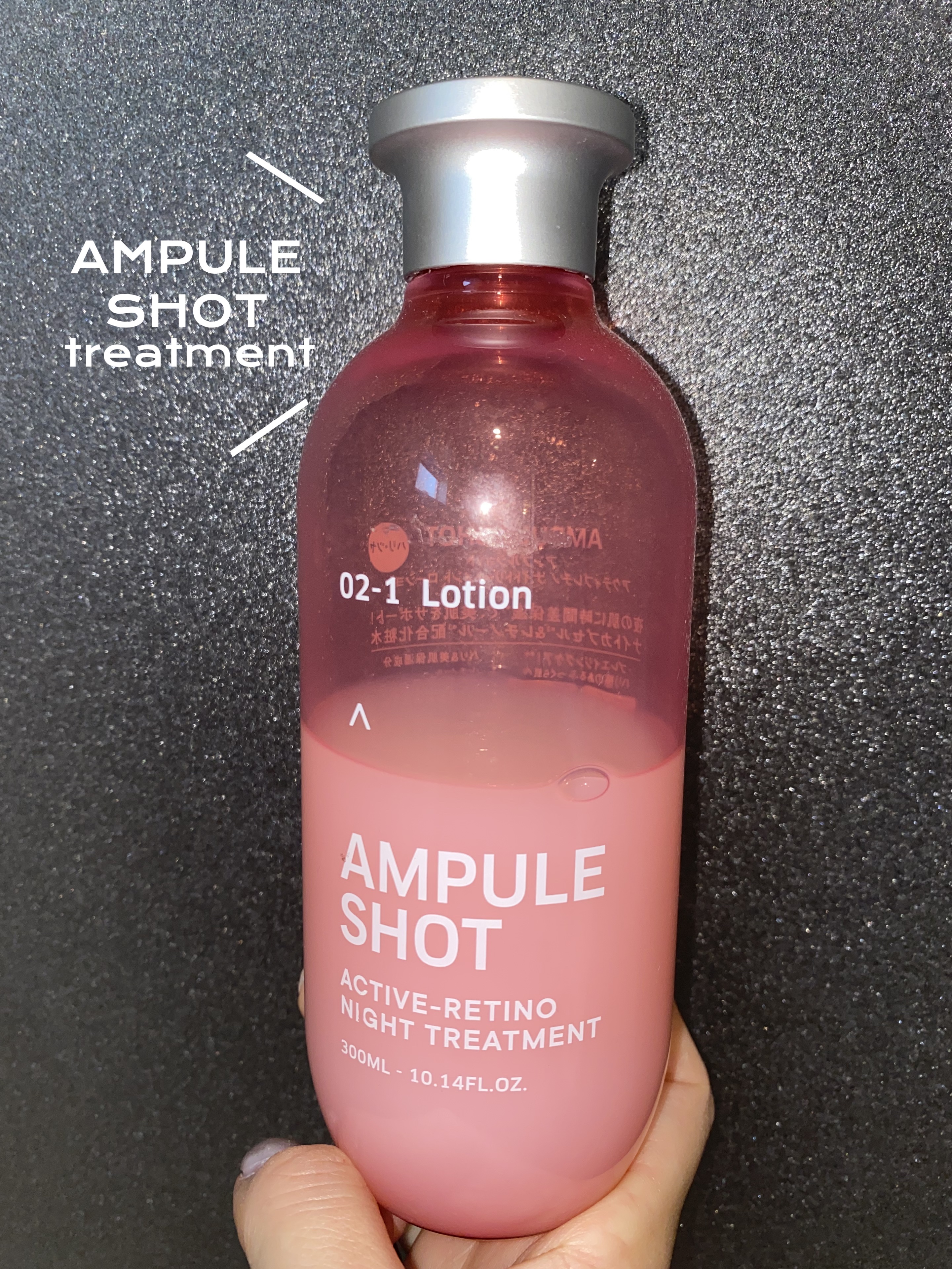 アクティブレチノ ナイトトリートメント ローション/AMPULE SHOT/化粧水を使ったクチコミ（1枚目）