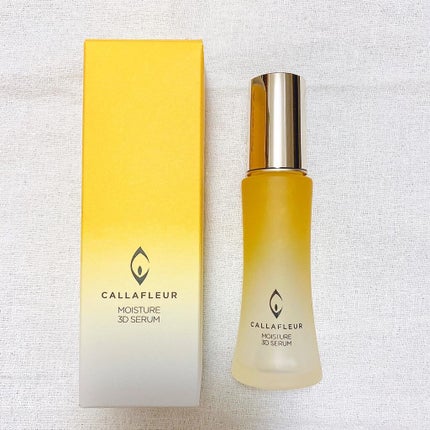 モイスチャー3Dセラム/CALLAFLEUR/美容液を使ったクチコミ(1枚目)