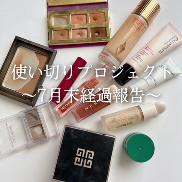 ステージ パフォーマー ブロック：ブースター/shu uemura/化粧下地を使ったクチコミ（1枚目）