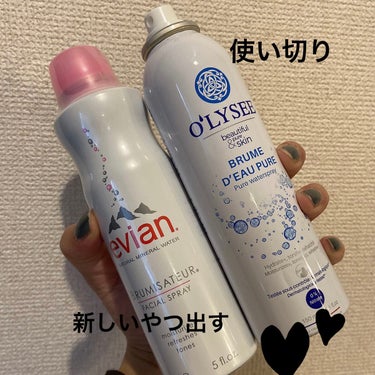 O'LYSEE ピュア ウォータースプレーのクチコミ「#アエナ購入品 
どちらもアエナ！

O'LYSEE
ピュア ウォータースプレー
を使い切りま.....」（1枚目）