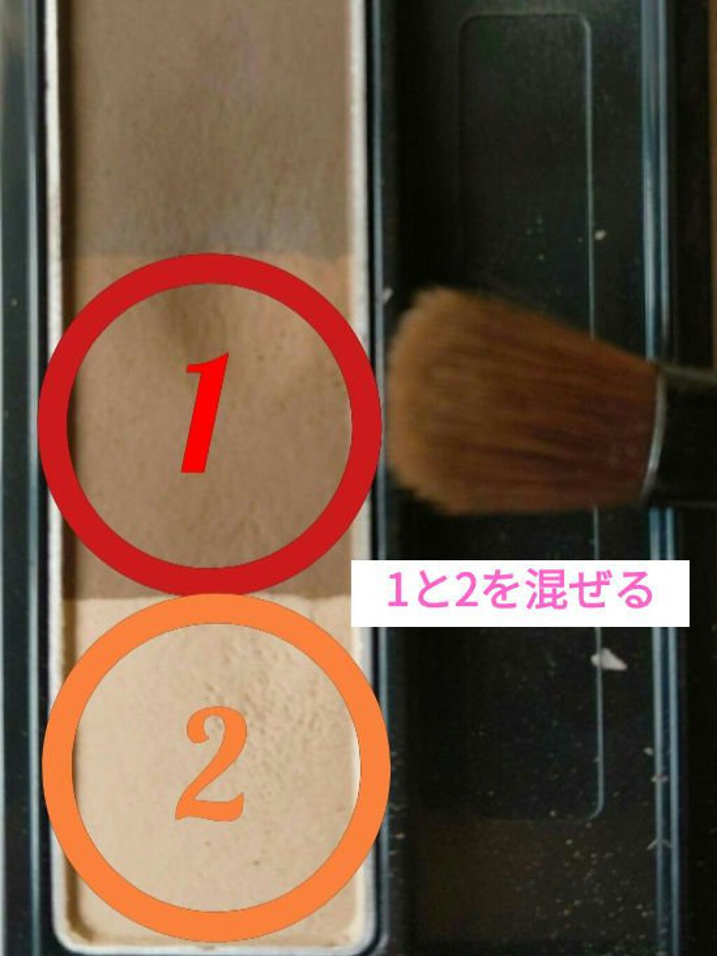 パールグロウハイライト/CEZANNE/パウダーハイライトを使ったクチコミ（3枚目）