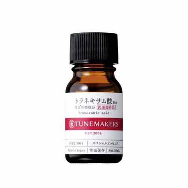 TUNEMAKERS トラネキサム酸原液のクチコミ「【 トラネキサム酸 】

・トラネキ効果抜群
・美白、炎症鎮静、透明感
・キメ、毛穴レス効果
.....」（1枚目）