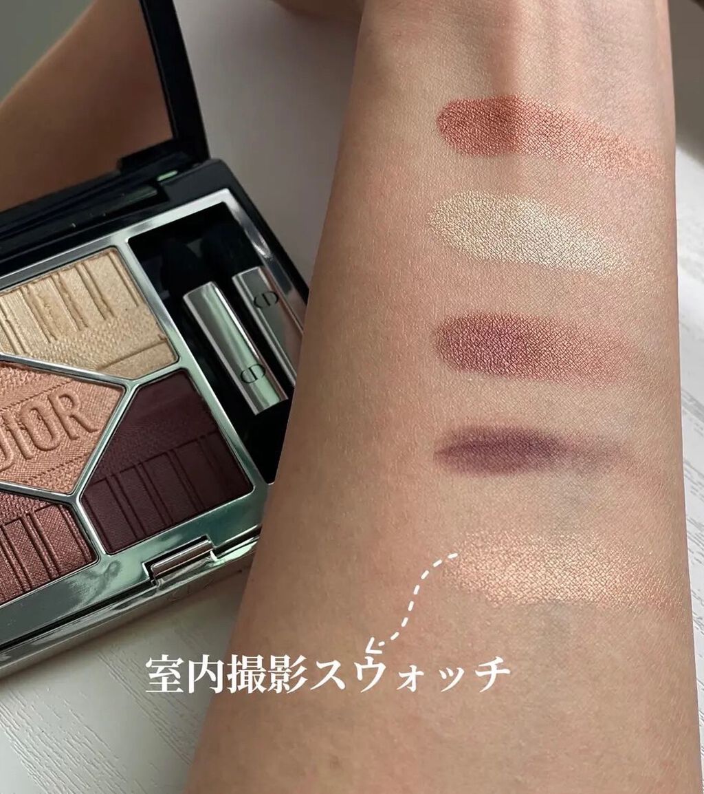 【旧】サンク クルール クチュール/Dior/アイシャドウパレットを使ったクチコミ（3枚目）