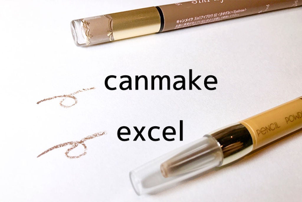 パウダー&ペンシル アイブロウEX/excel/アイブロウペンシルを使ったクチコミ(4枚目)