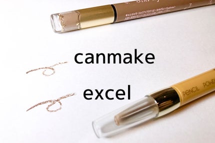 パウダー&ペンシル アイブロウEX/excel/アイブロウペンシルを使ったクチコミ(4枚目)