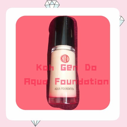 マイファンスィー アクアファンデーション/Koh Gen Do/リキッドファンデーションを使ったクチコミ(1枚目)