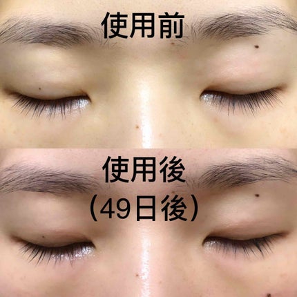 ウォータリング アイラッシュセラム/ヒロインメイク/まつげ美容液を使ったクチコミ(1枚目)