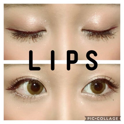 リキッドアイライナー /パラドゥ/リキッドアイライナーを使ったクチコミ(2枚目)