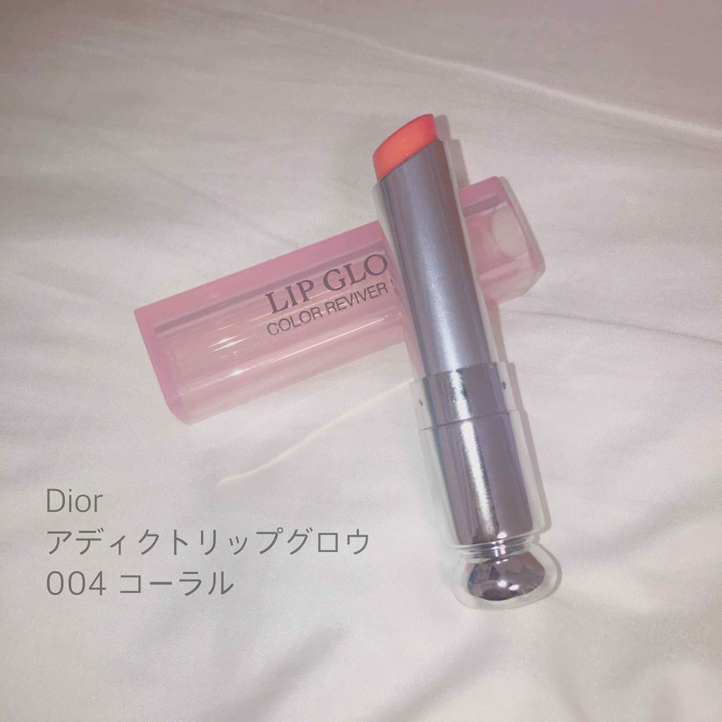 【旧】ディオール アディクト リップ グロウ/Dior/リップケアを使ったクチコミ(1枚目)