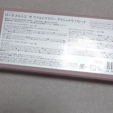 ザ ワイルドフラワー アイシャドウ パレット/ローラ メルシエ/アイシャドウパレットを使ったクチコミ（6枚目）