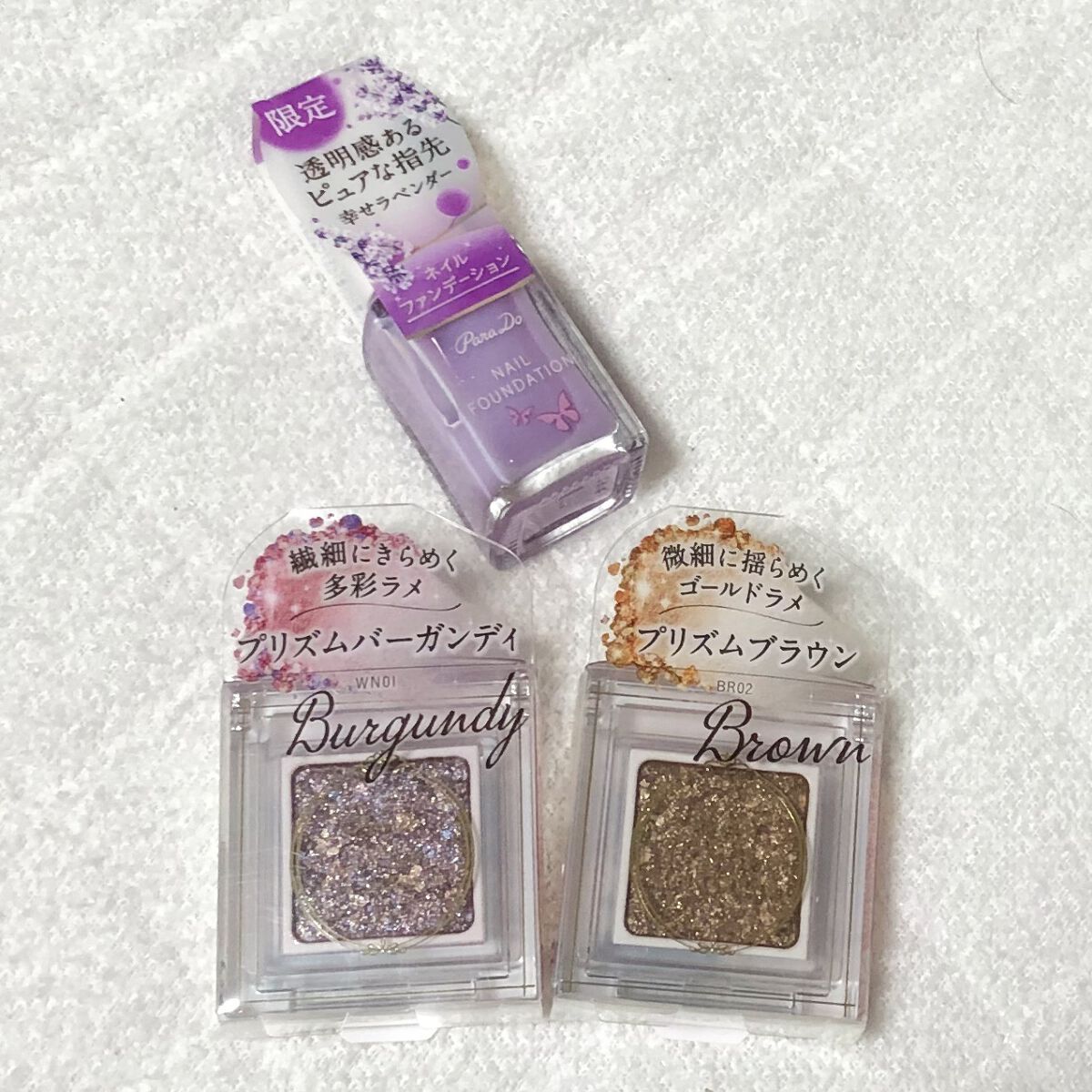 パラドゥ シングルアイシャドウ	/パラドゥ/単色アイシャドウを使ったクチコミ（1枚目）