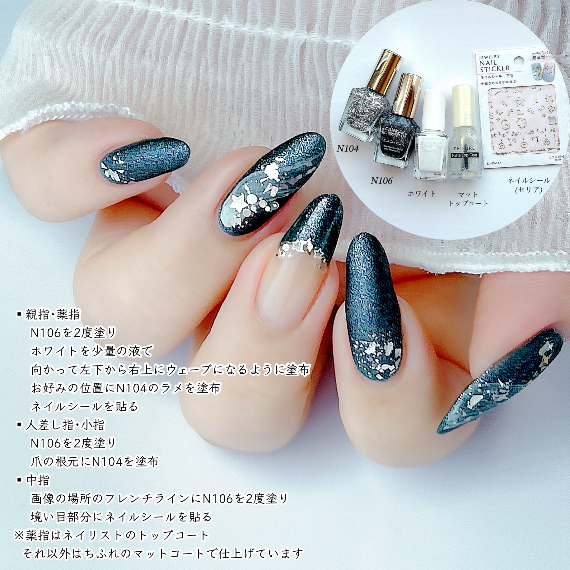 カラフルネイルズ/キャンメイク/マニキュアを使ったクチコミ（2枚目）