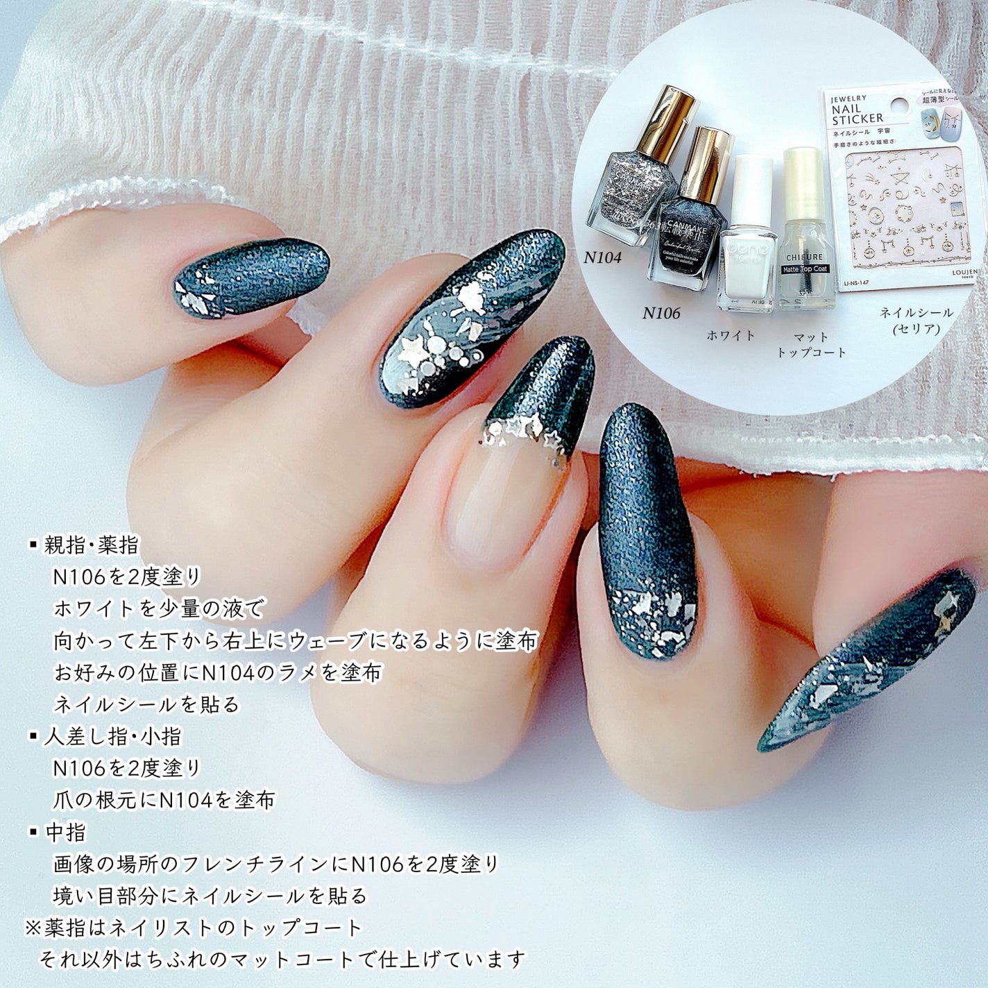 カラフルネイルズ/キャンメイク/マニキュアを使ったクチコミ(2枚目)