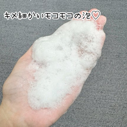 弱酸性クレンジングジェルフォーム/Dr.G/洗顔フォームを使ったクチコミ(3枚目)
