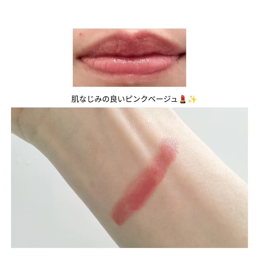 B.A カラーズ コレクティッド カラースティック リップカラー・ブラッシュ/B.A/口紅を使ったクチコミ(7枚目)