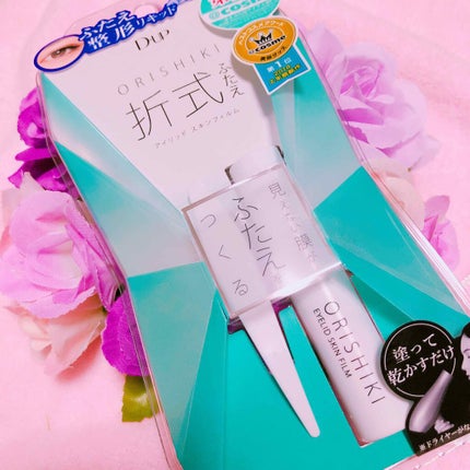 【旧品】オリシキ アイリッドスキンフィルム/D-UP/二重まぶた用アイテムを使ったクチコミ(1枚目)