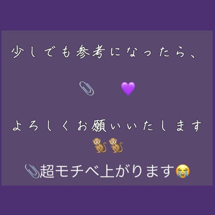 へらぴん。/TAMA-KYU/ヘアアクセサリーを使ったクチコミ(7枚目)